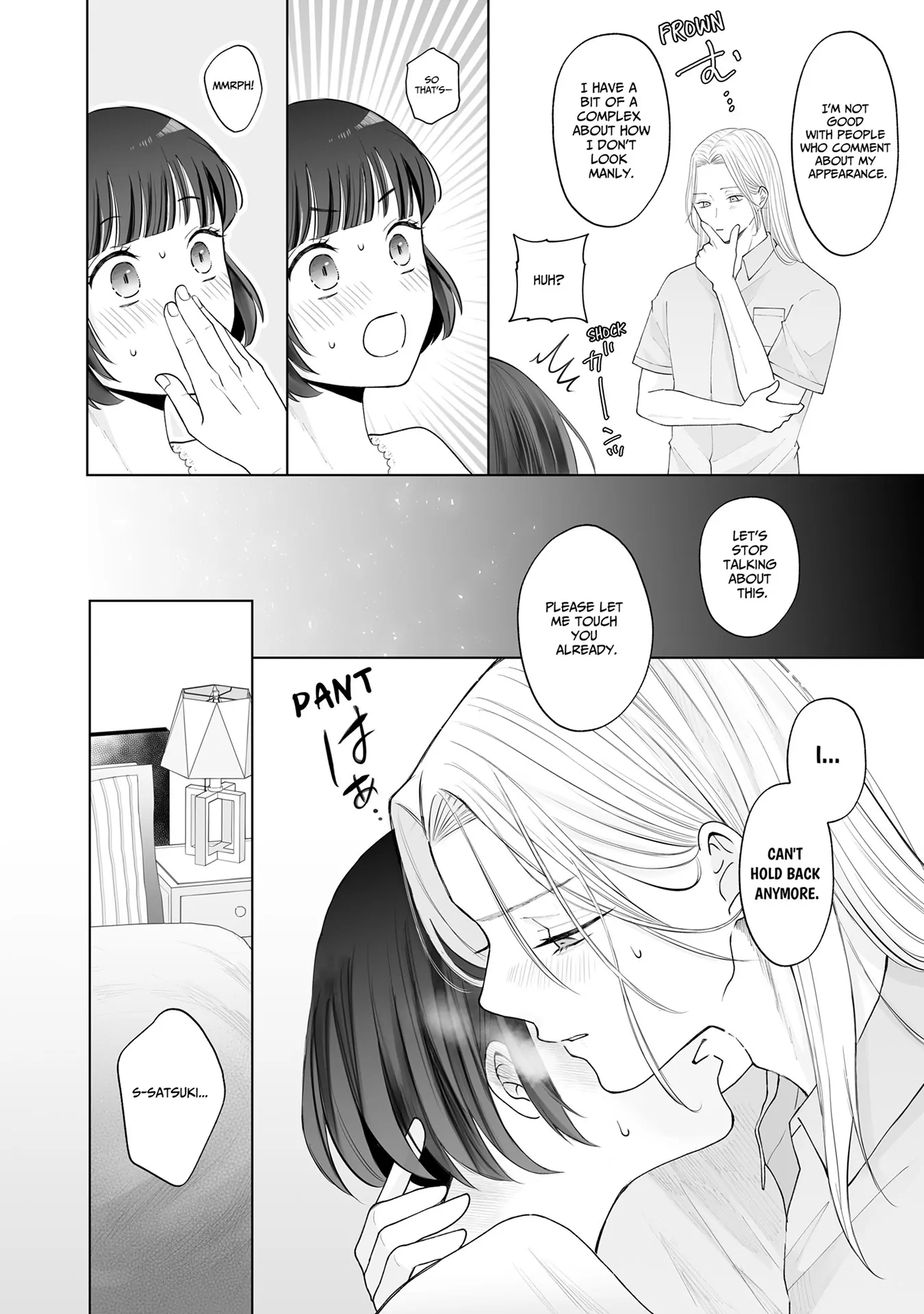 My Tender Bean Gets Cooked: A Recipe for My First Climax Chapter 14 - page 5