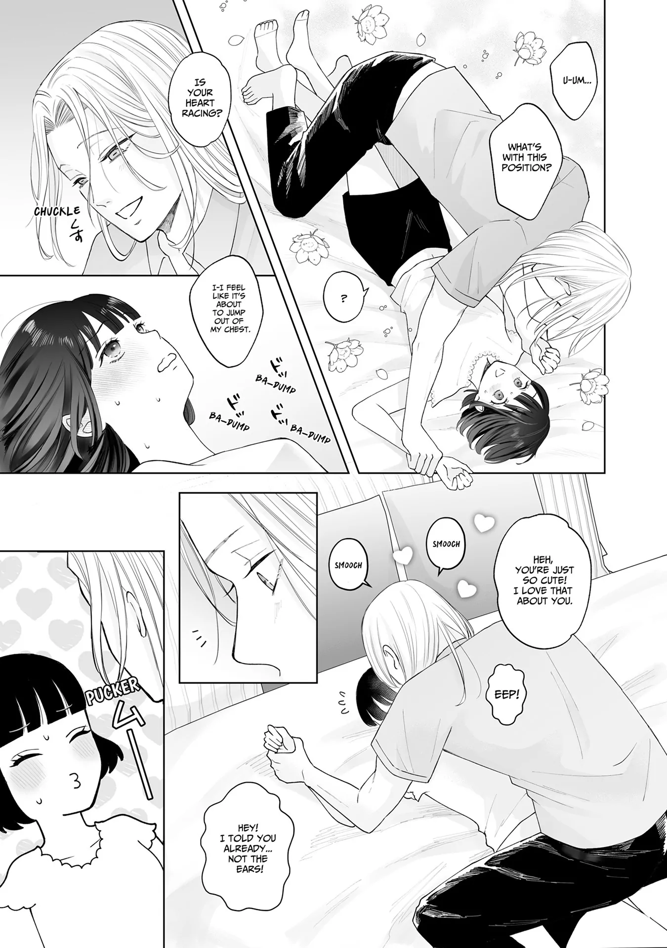 My Tender Bean Gets Cooked: A Recipe for My First Climax Chapter 14 - page 6