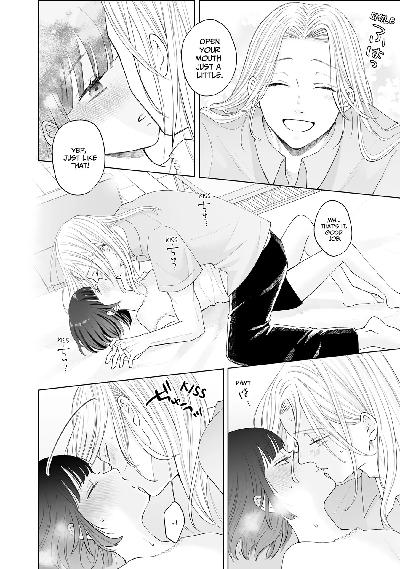 My Tender Bean Gets Cooked: A Recipe for My First Climax Chapter 14 - page 7