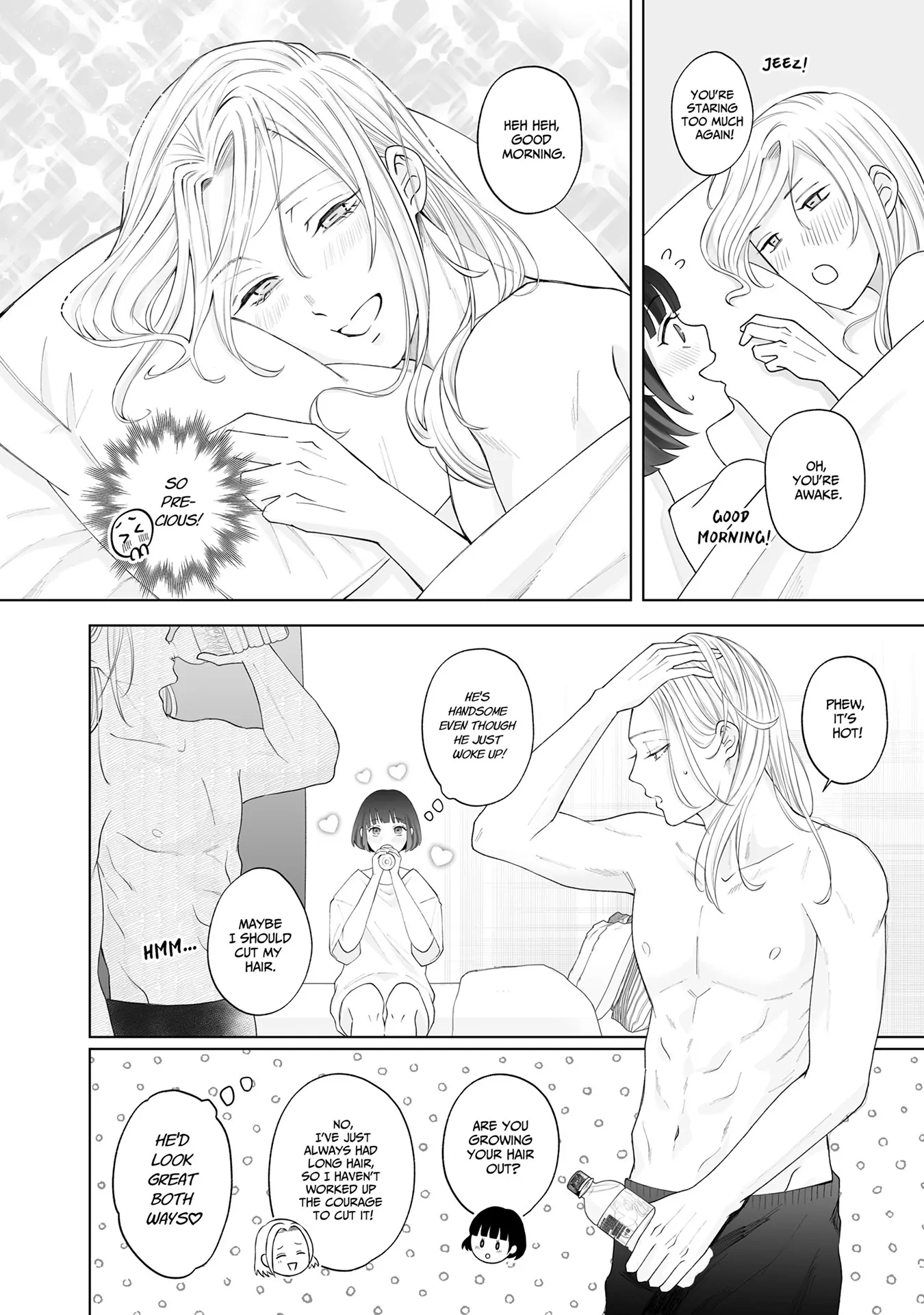 My Tender Bean Gets Cooked: A Recipe for My First Climax Chapter 16 - page 9