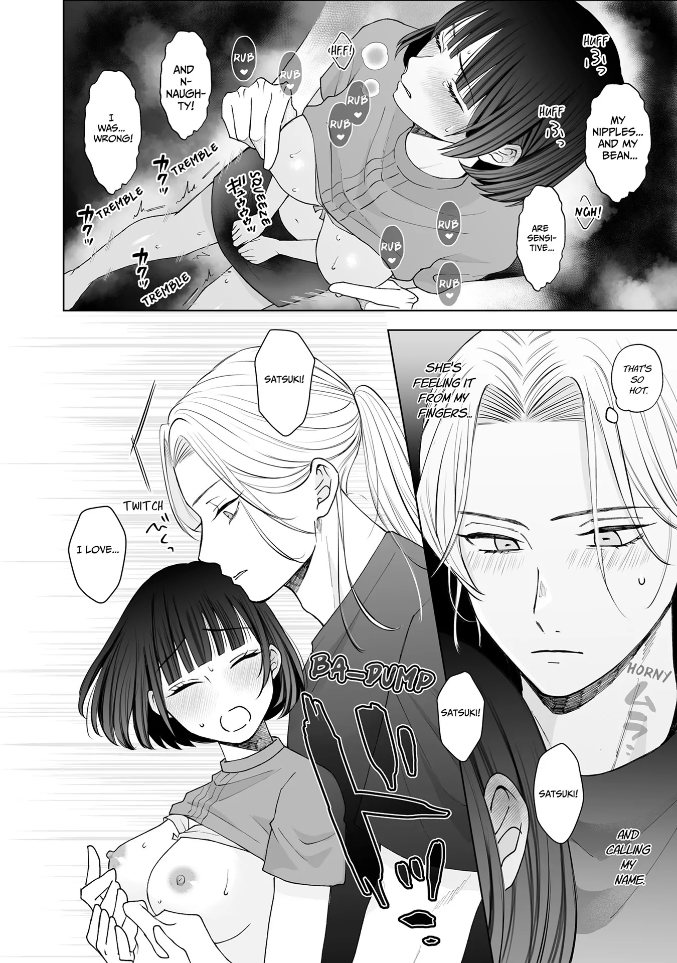 My Tender Bean Gets Cooked: A Recipe for My First Climax Chapter 17 - page 7