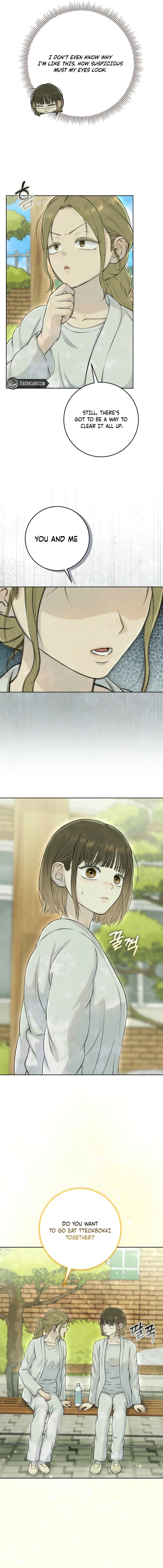 I Took a Bite of Summer Chapter 14 - page 8