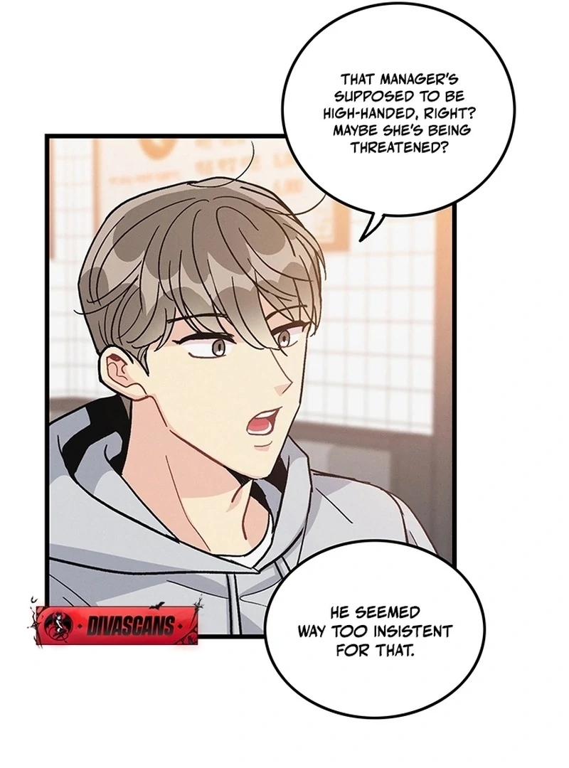 The Delicacies of a Man’s Romance Chapter 7 - page 9