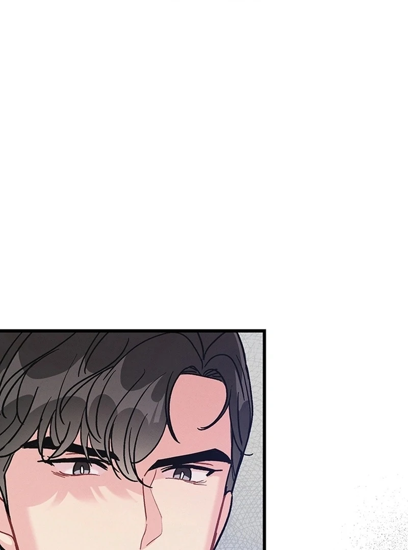 The Delicacies of a Man’s Romance Chapter 7 - page 99