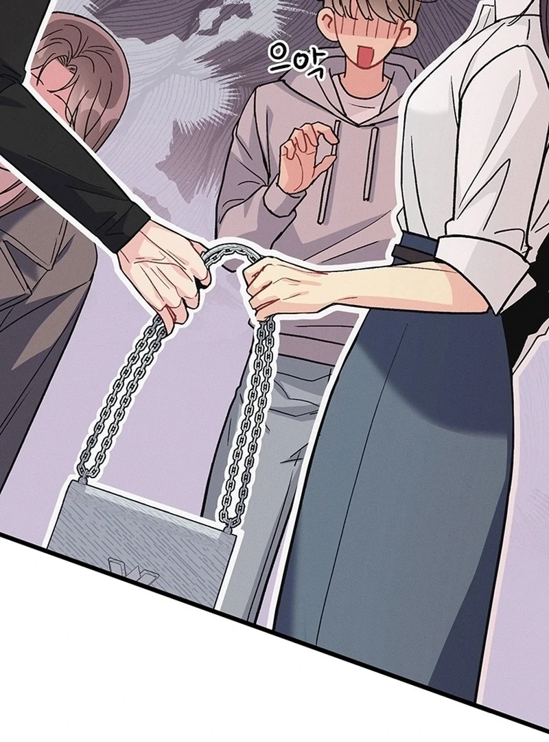 The Delicacies of a Man’s Romance Chapter 7 - page 103