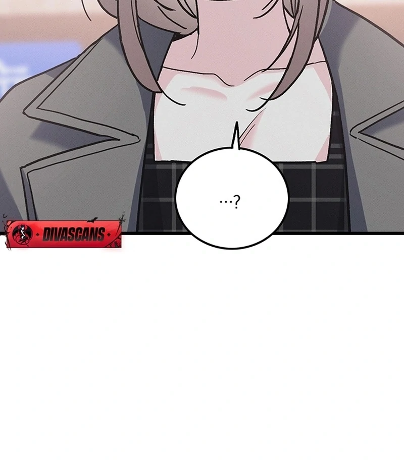 The Delicacies of a Man’s Romance Chapter 7 - page 105