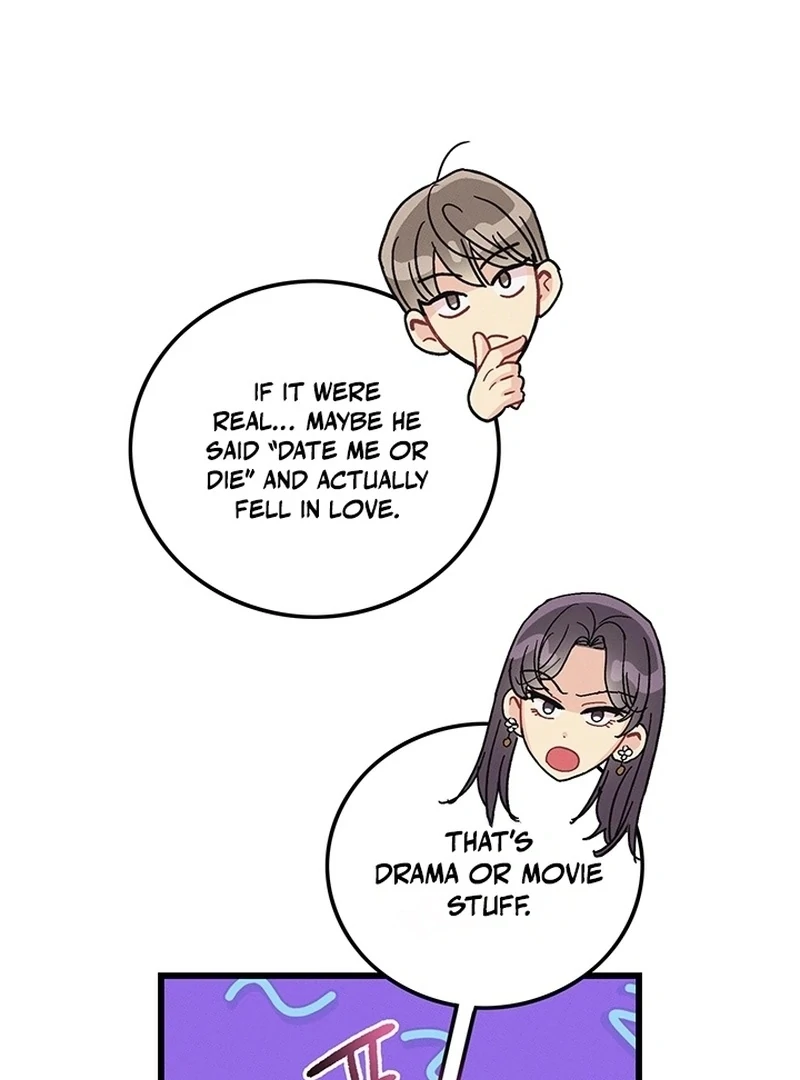 The Delicacies of a Man’s Romance Chapter 7 - page 10