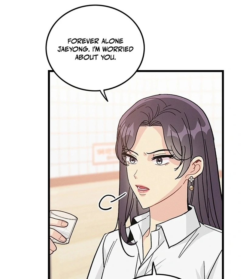 The Delicacies of a Man’s Romance Chapter 7 - page 12