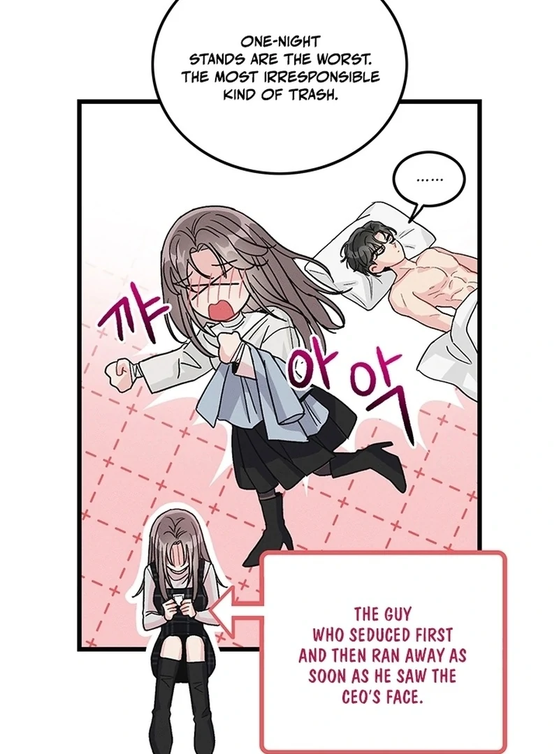 The Delicacies of a Man’s Romance Chapter 7 - page 14