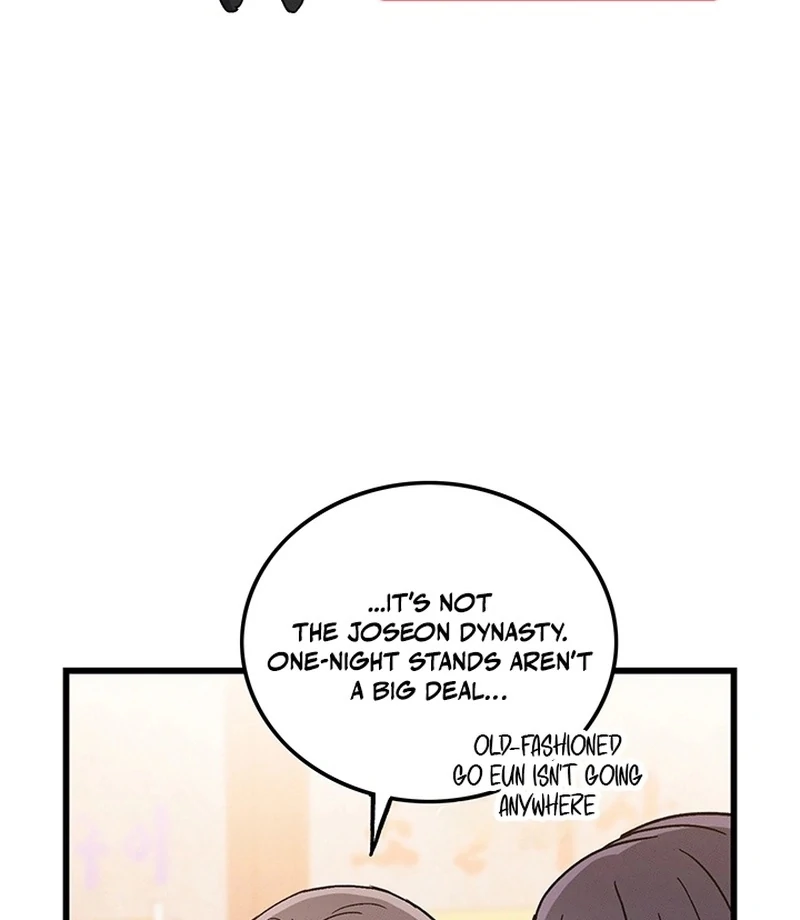 The Delicacies of a Man’s Romance Chapter 7 - page 15