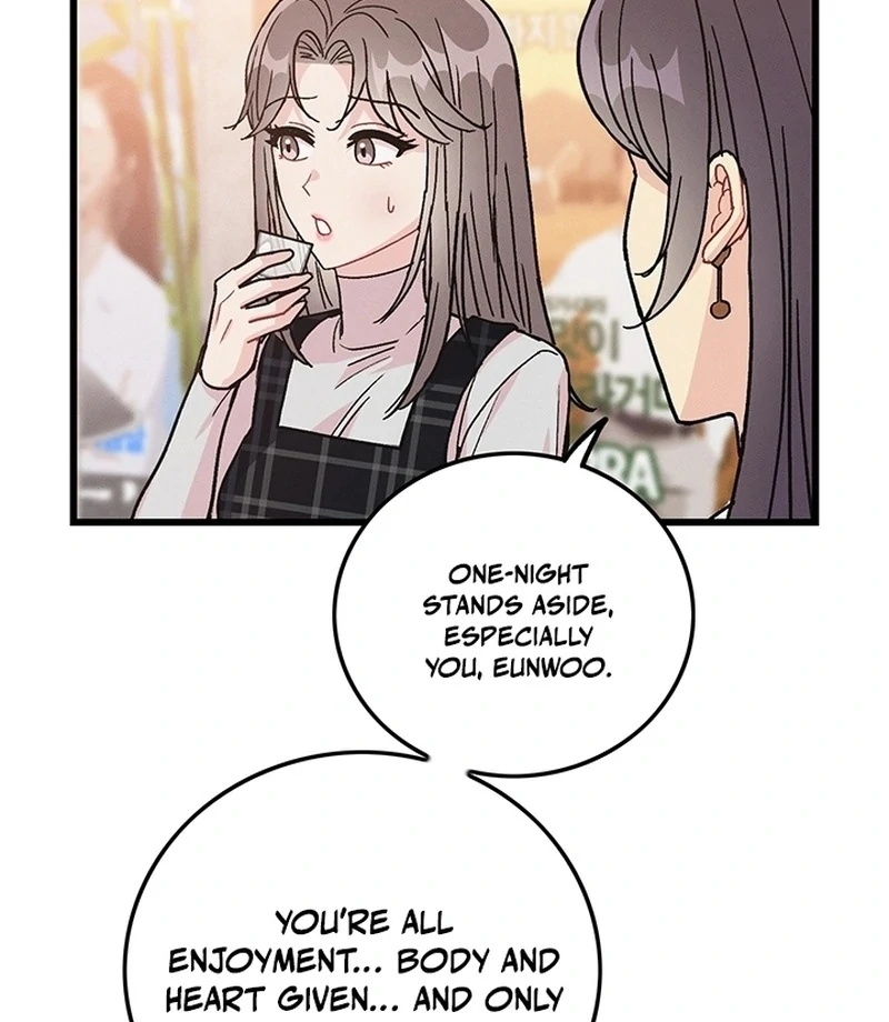 The Delicacies of a Man’s Romance Chapter 7 - page 16