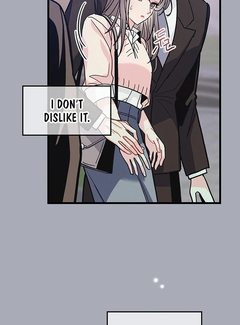 The Delicacies of a Man’s Romance Chapter 7 - page 19