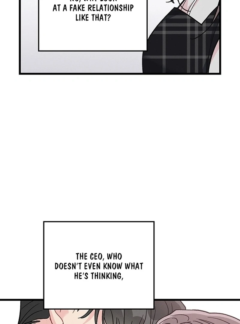 The Delicacies of a Man’s Romance Chapter 7 - page 23