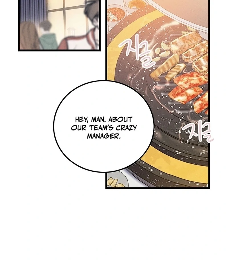 The Delicacies of a Man’s Romance Chapter 7 - page 2