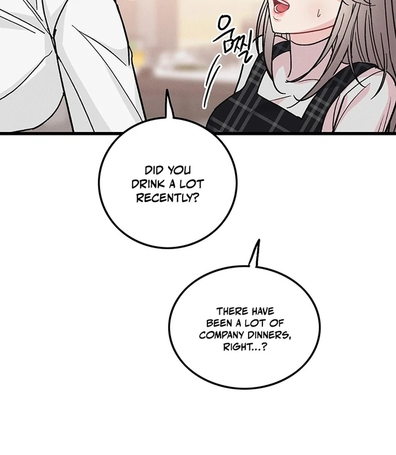 The Delicacies of a Man’s Romance Chapter 7 - page 29