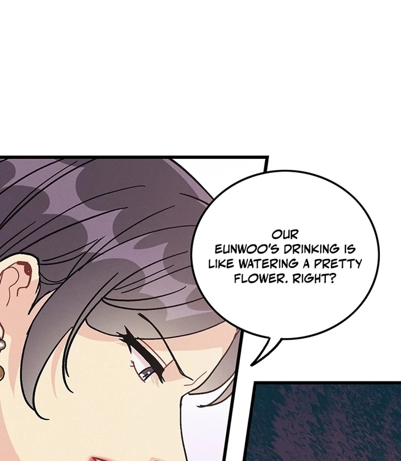 The Delicacies of a Man’s Romance Chapter 7 - page 30