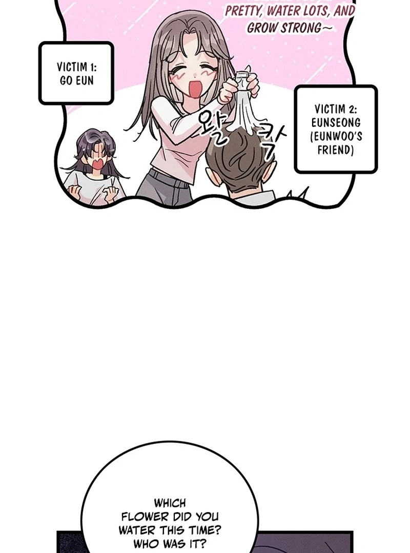 The Delicacies of a Man’s Romance Chapter 7 - page 32