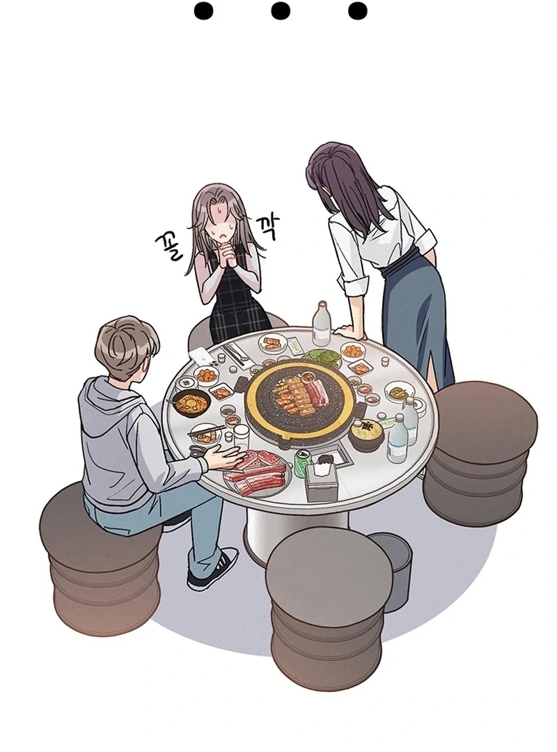 The Delicacies of a Man’s Romance Chapter 7 - page 36