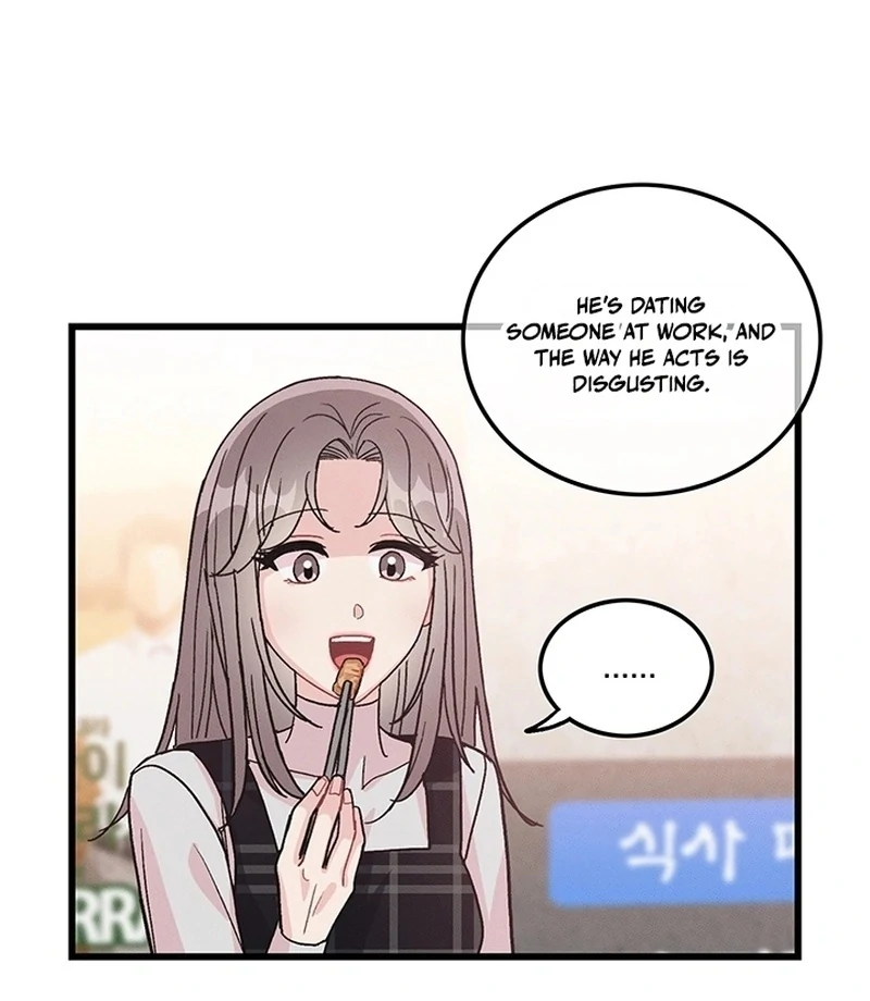 The Delicacies of a Man’s Romance Chapter 7 - page 3