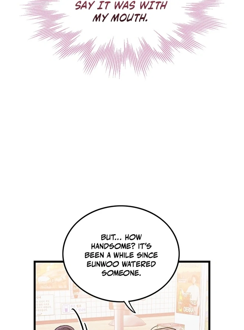 The Delicacies of a Man’s Romance Chapter 7 - page 40