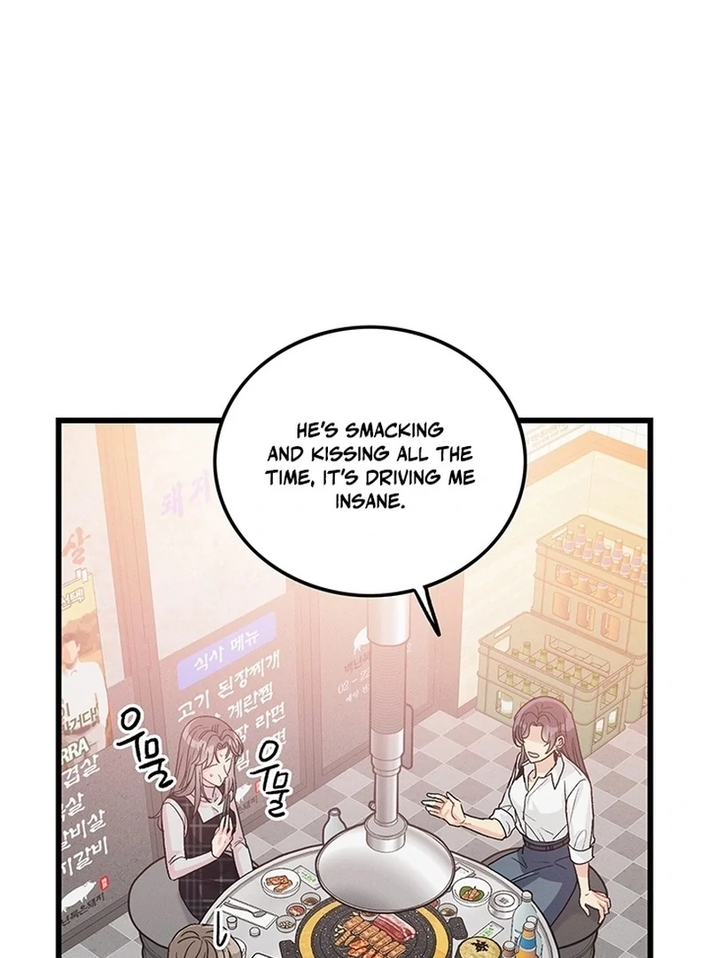 The Delicacies of a Man’s Romance Chapter 7 - page 4