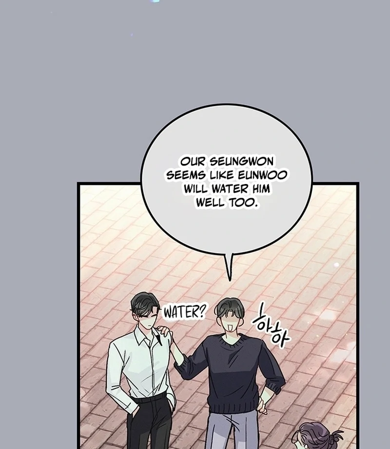 The Delicacies of a Man’s Romance Chapter 7 - page 51