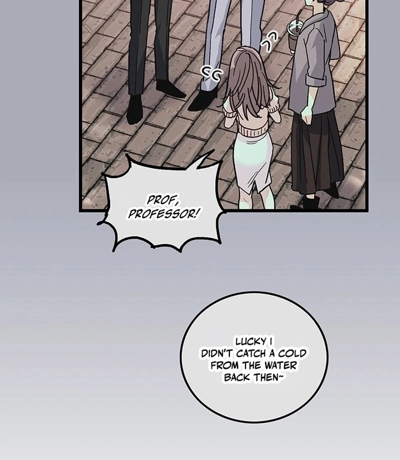 The Delicacies of a Man’s Romance Chapter 7 - page 52