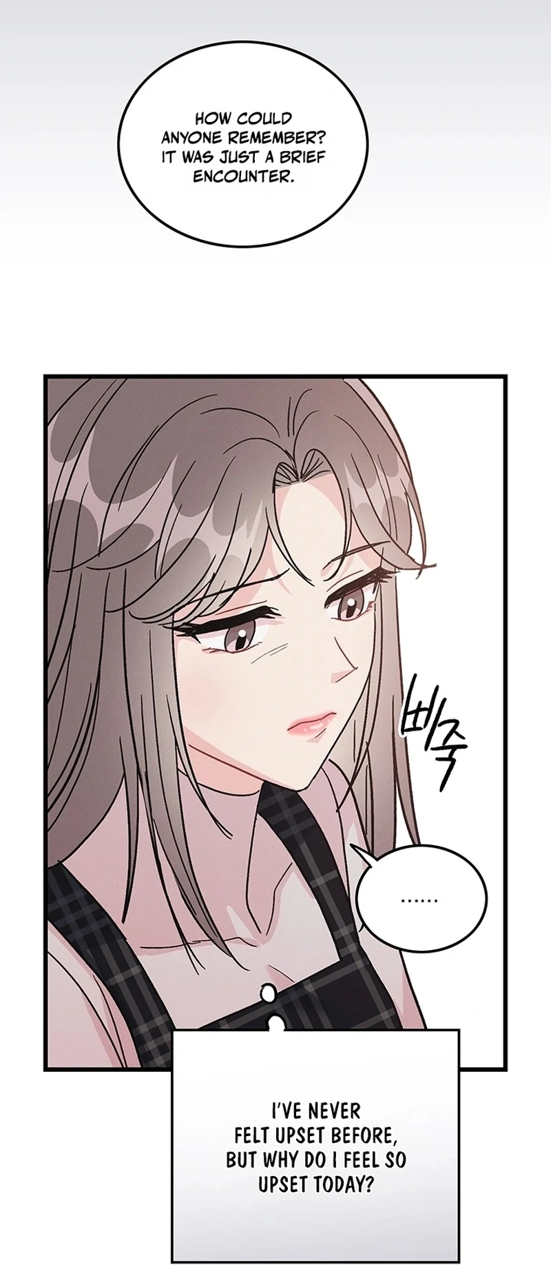 The Delicacies of a Man’s Romance Chapter 7 - page 53