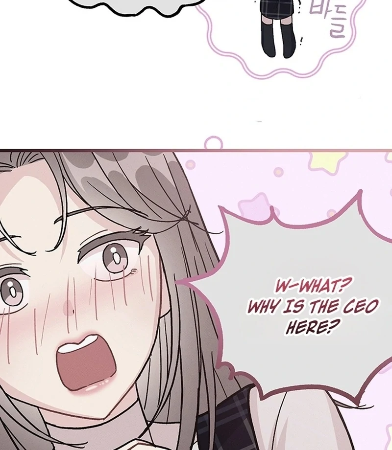 The Delicacies of a Man’s Romance Chapter 7 - page 56