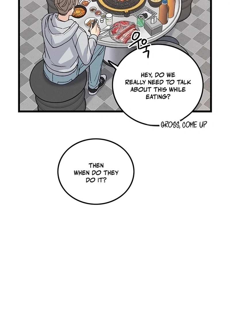 The Delicacies of a Man’s Romance Chapter 7 - page 5