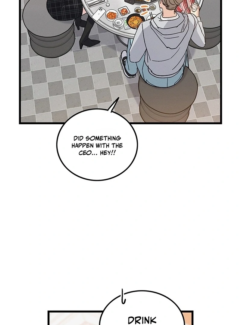 The Delicacies of a Man’s Romance Chapter 7 - page 59