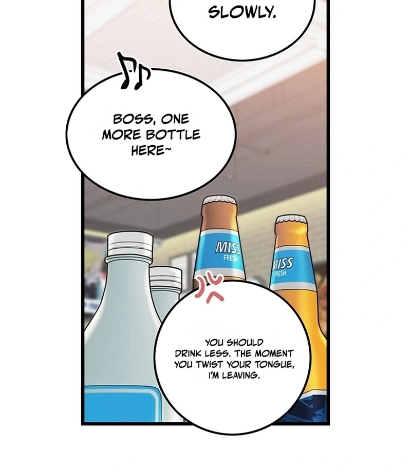 The Delicacies of a Man’s Romance Chapter 7 - page 60