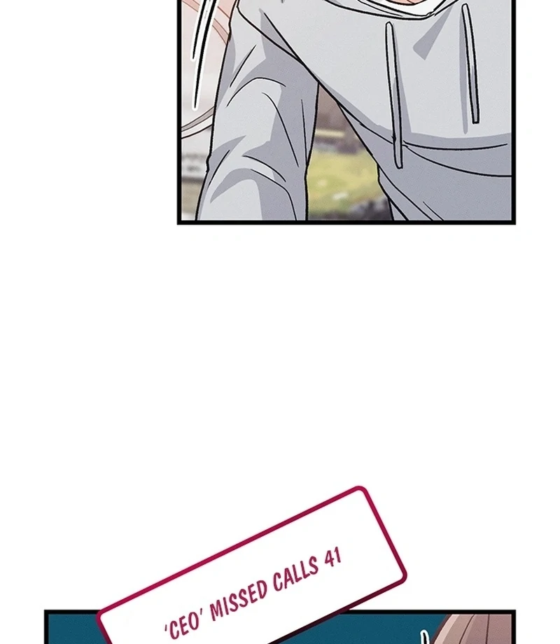 The Delicacies of a Man’s Romance Chapter 7 - page 69