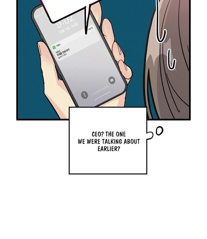 The Delicacies of a Man’s Romance Chapter 7 - page 70