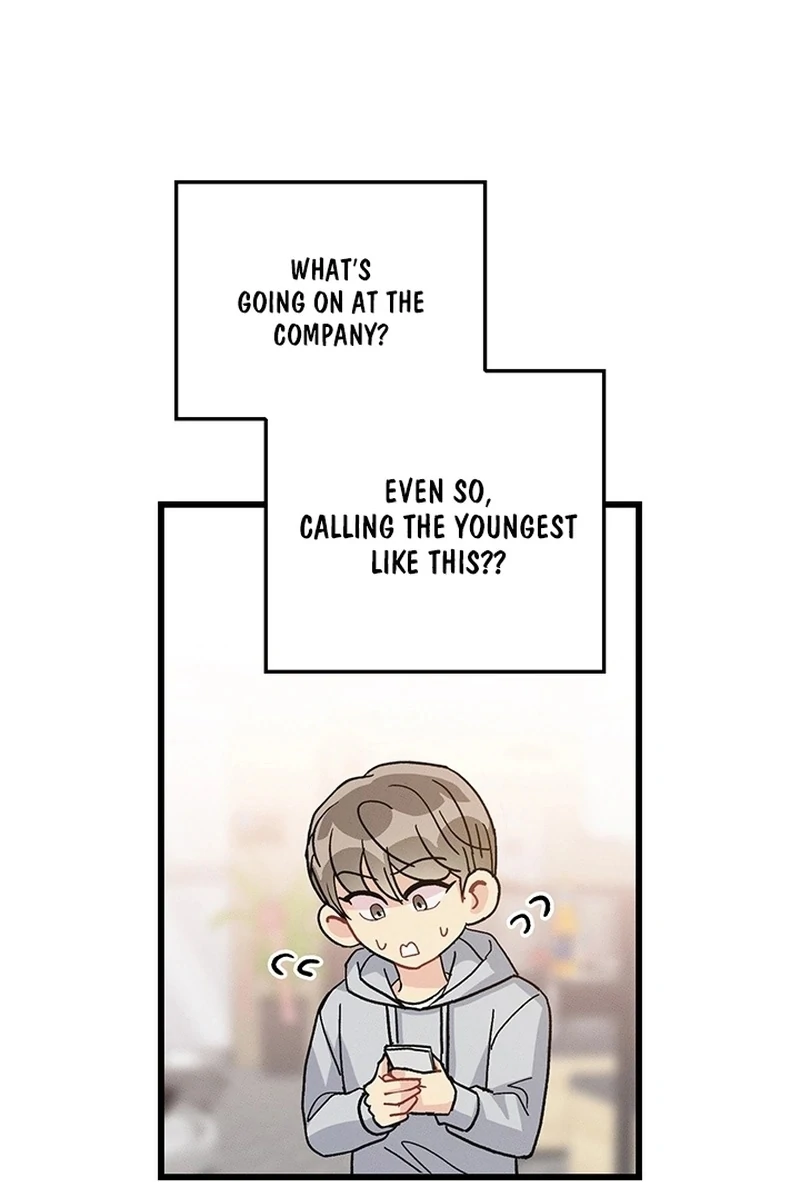 The Delicacies of a Man’s Romance Chapter 7 - page 71