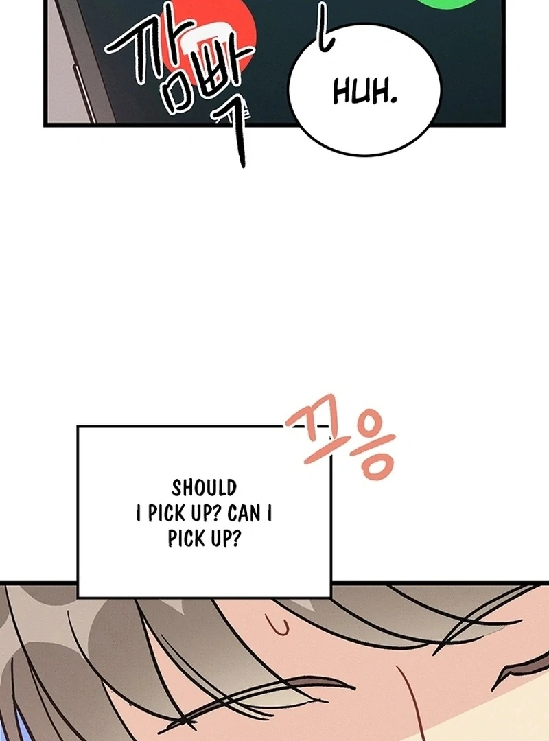 The Delicacies of a Man’s Romance Chapter 7 - page 73