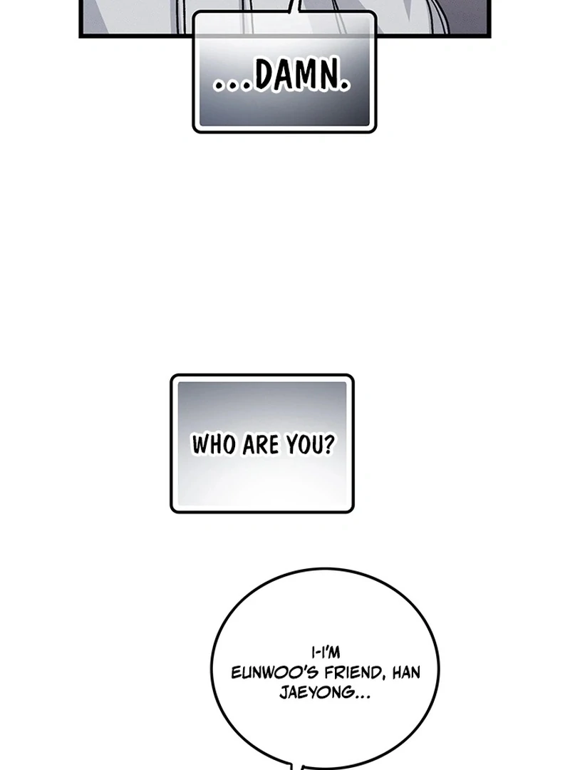 The Delicacies of a Man’s Romance Chapter 7 - page 76