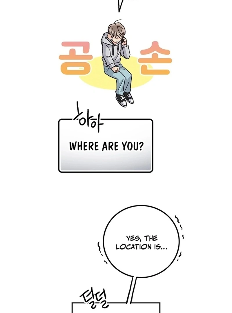 The Delicacies of a Man’s Romance Chapter 7 - page 77