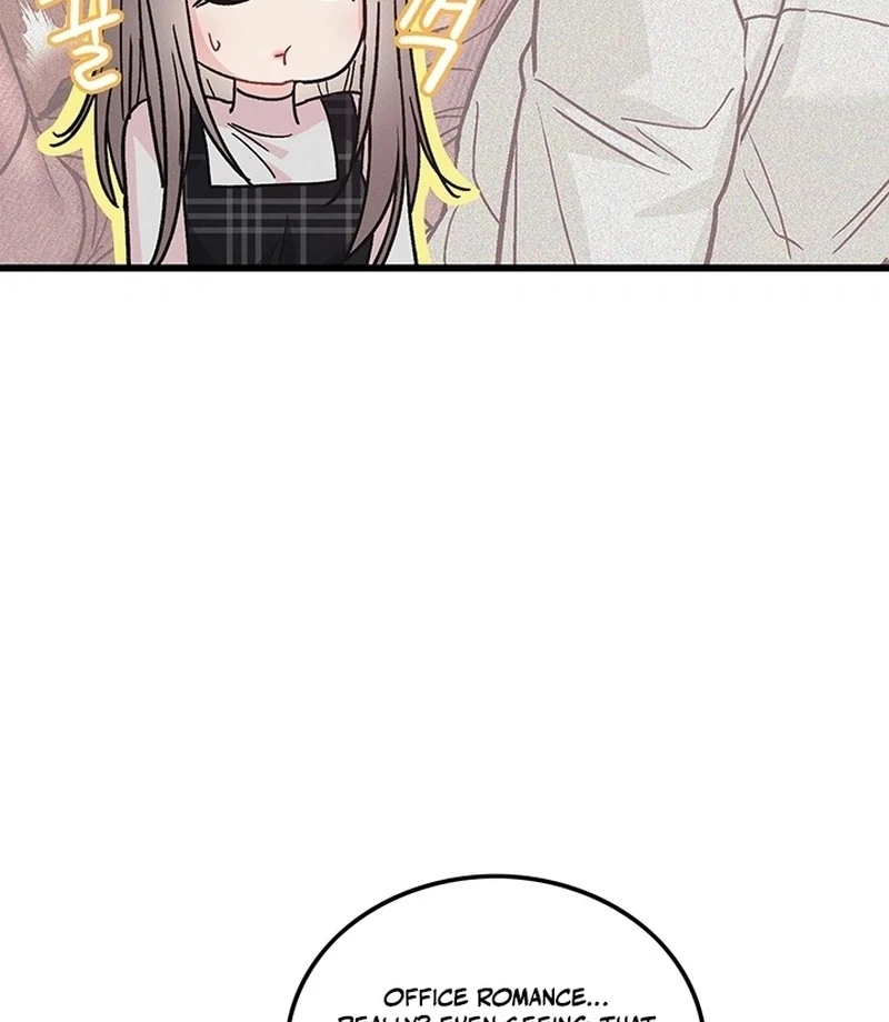 The Delicacies of a Man’s Romance Chapter 7 - page 7