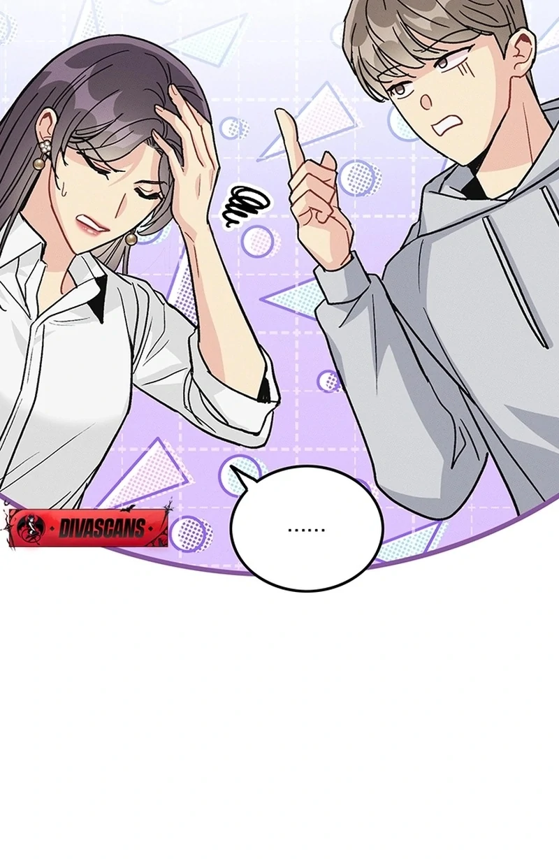 The Delicacies of a Man’s Romance Chapter 7 - page 80