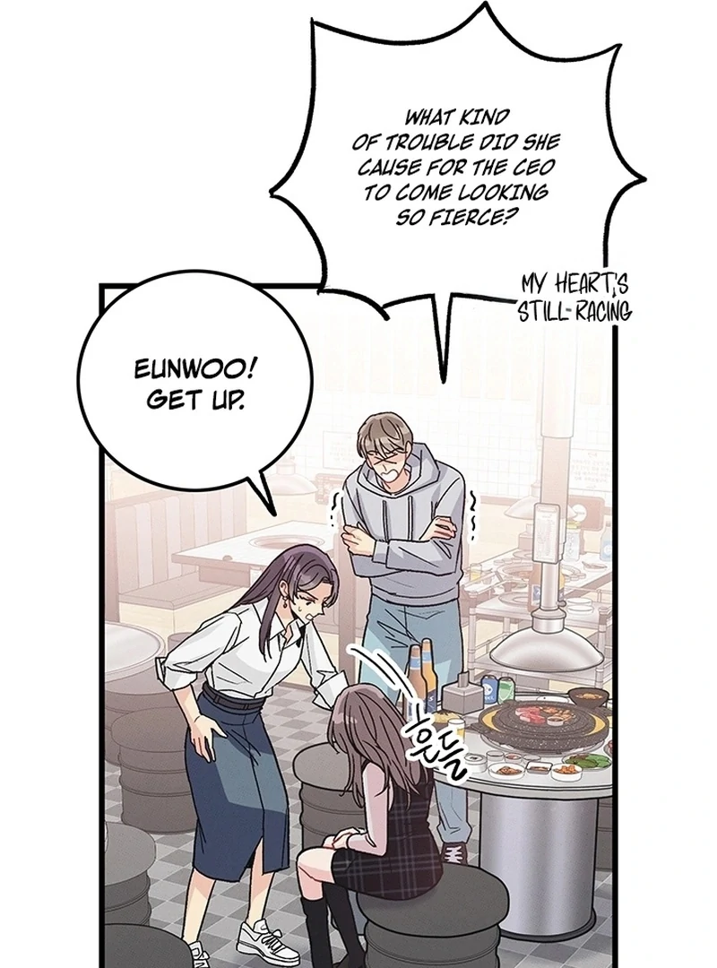 The Delicacies of a Man’s Romance Chapter 7 - page 81