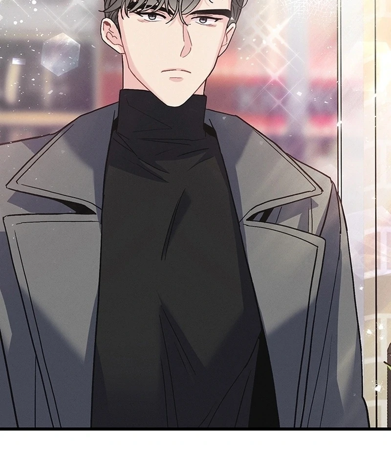 The Delicacies of a Man’s Romance Chapter 7 - page 84