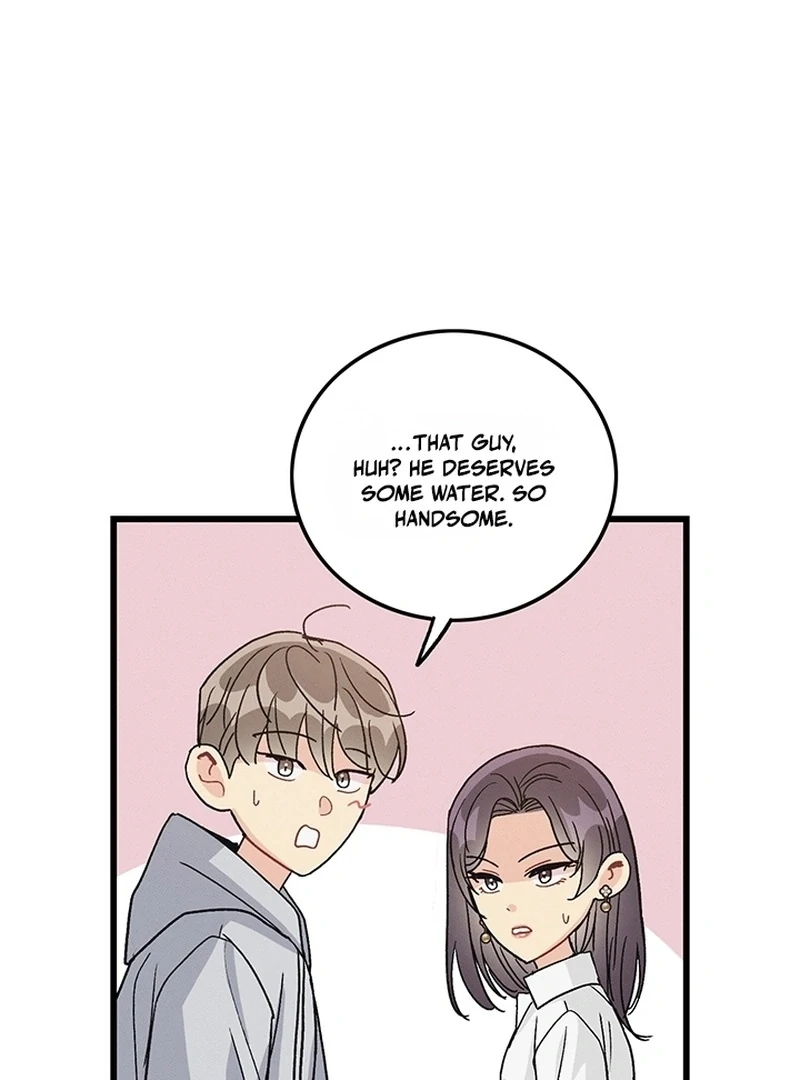 The Delicacies of a Man’s Romance Chapter 7 - page 85