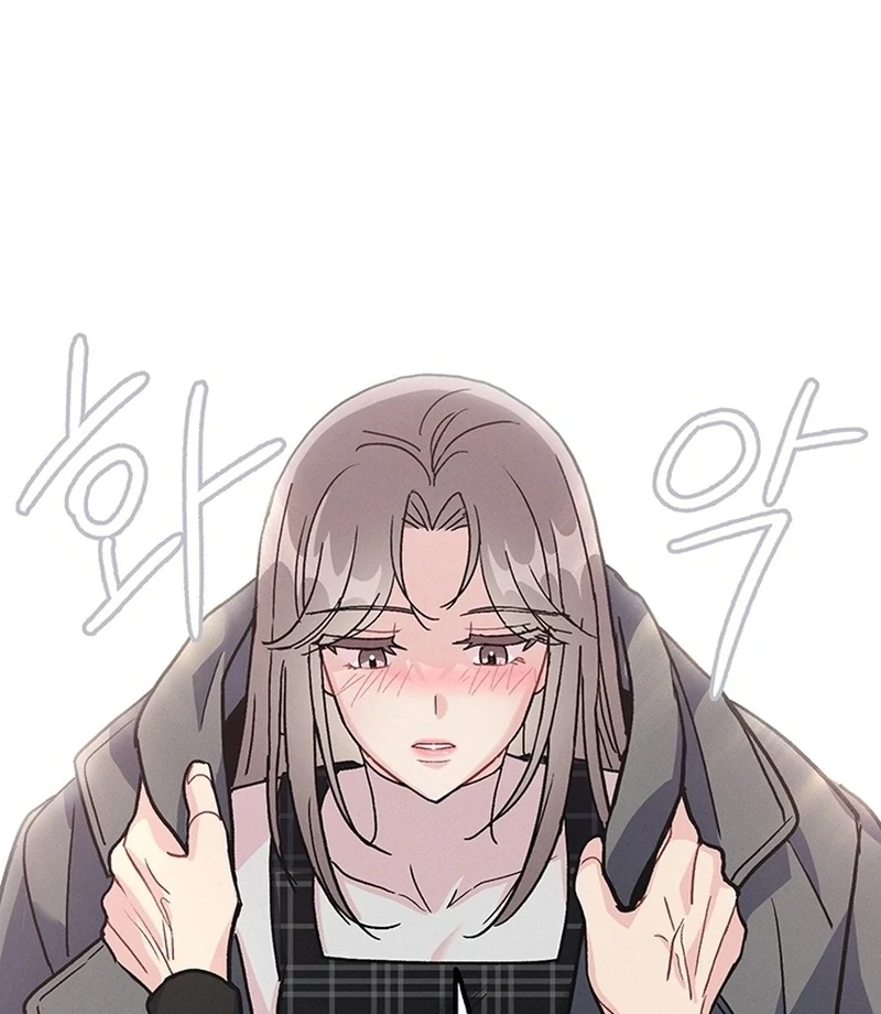 The Delicacies of a Man’s Romance Chapter 7 - page 88