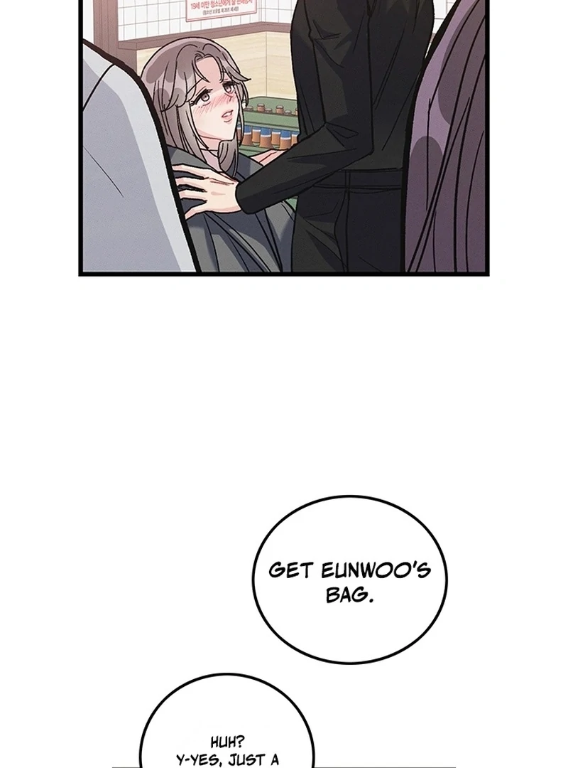 The Delicacies of a Man’s Romance Chapter 7 - page 94