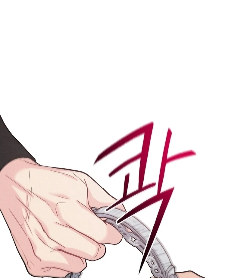 The Delicacies of a Man’s Romance Chapter 7 - page 96