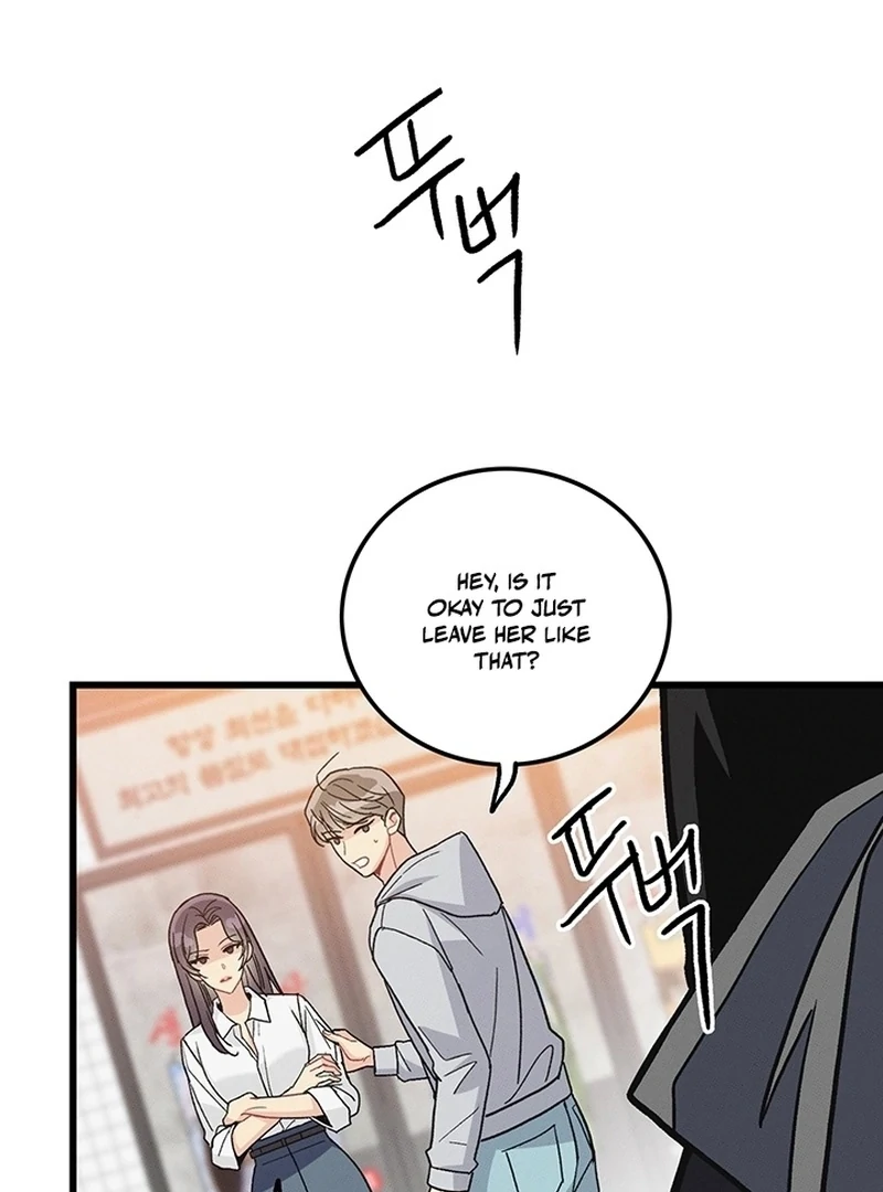 The Delicacies of a Man’s Romance Chapter 8 - page 15