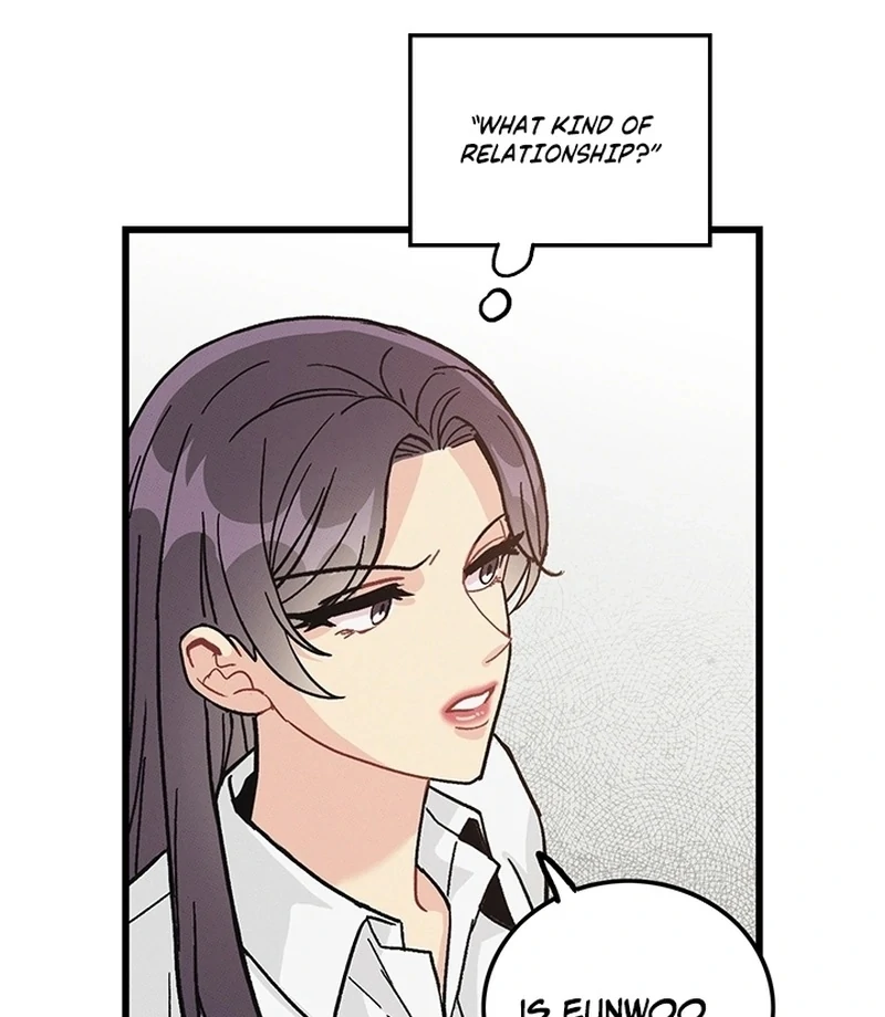 The Delicacies of a Man’s Romance Chapter 8 - page 17