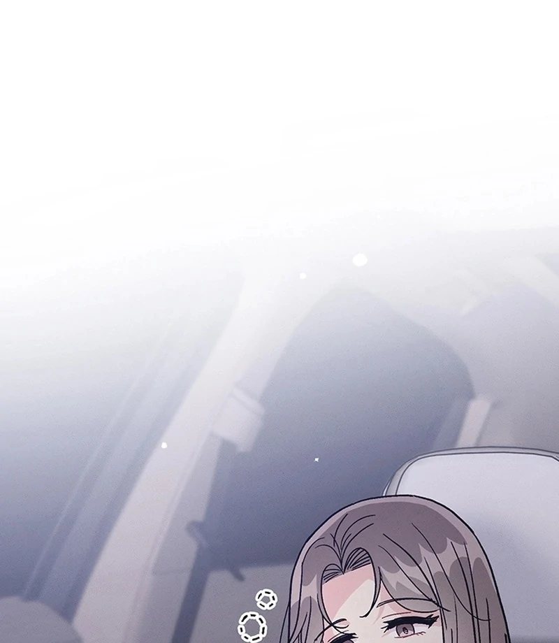 The Delicacies of a Man’s Romance Chapter 8 - page 21