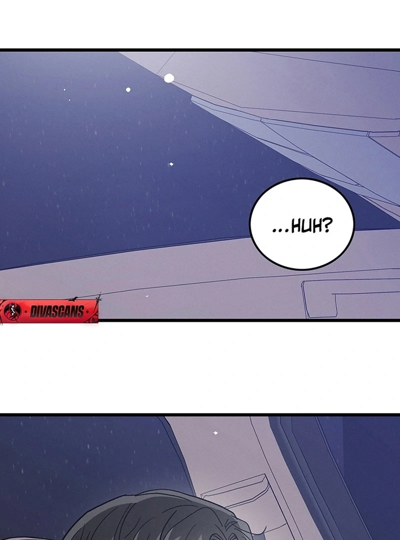 The Delicacies of a Man’s Romance Chapter 8 - page 23